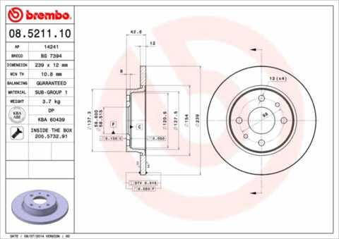

Диск тормозной передний ВАЗ 2108, 2109 Brembo