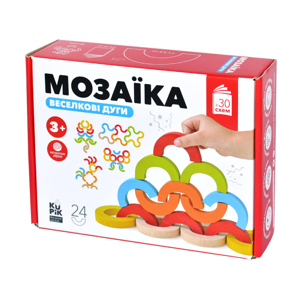 

Развивающая деревянная игрушка Радужные дуги, Разные цвета