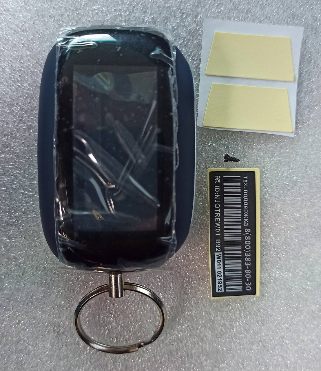 

Корпус брелка StarLine B92 / B62 / B94 / B95 / B64 / B96