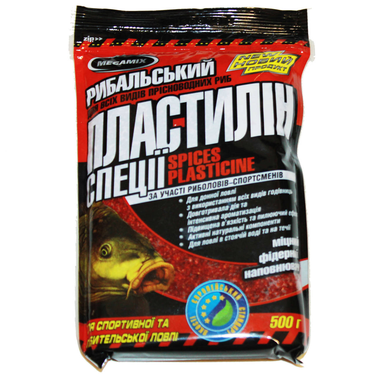 

Рыболовная прикормка. Пластилин Megamix 500г.