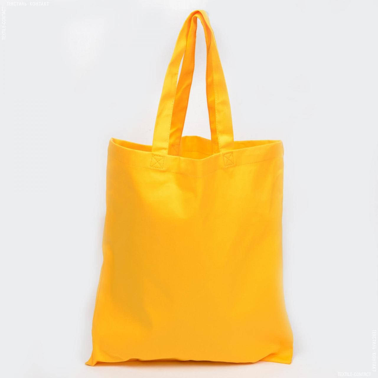 

Экосумка taka sumka саржа желтый (ручка 48 см)