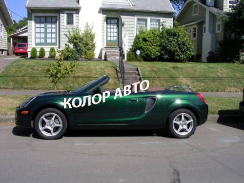 

Автокраска Paintera BASECOAT RM Toyota 6R4 Racing Green 0.8L, Зелёный