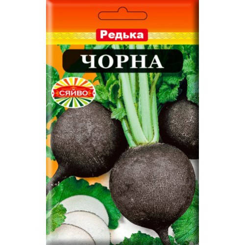 

Насіння редька Чорна 15 гр 200068