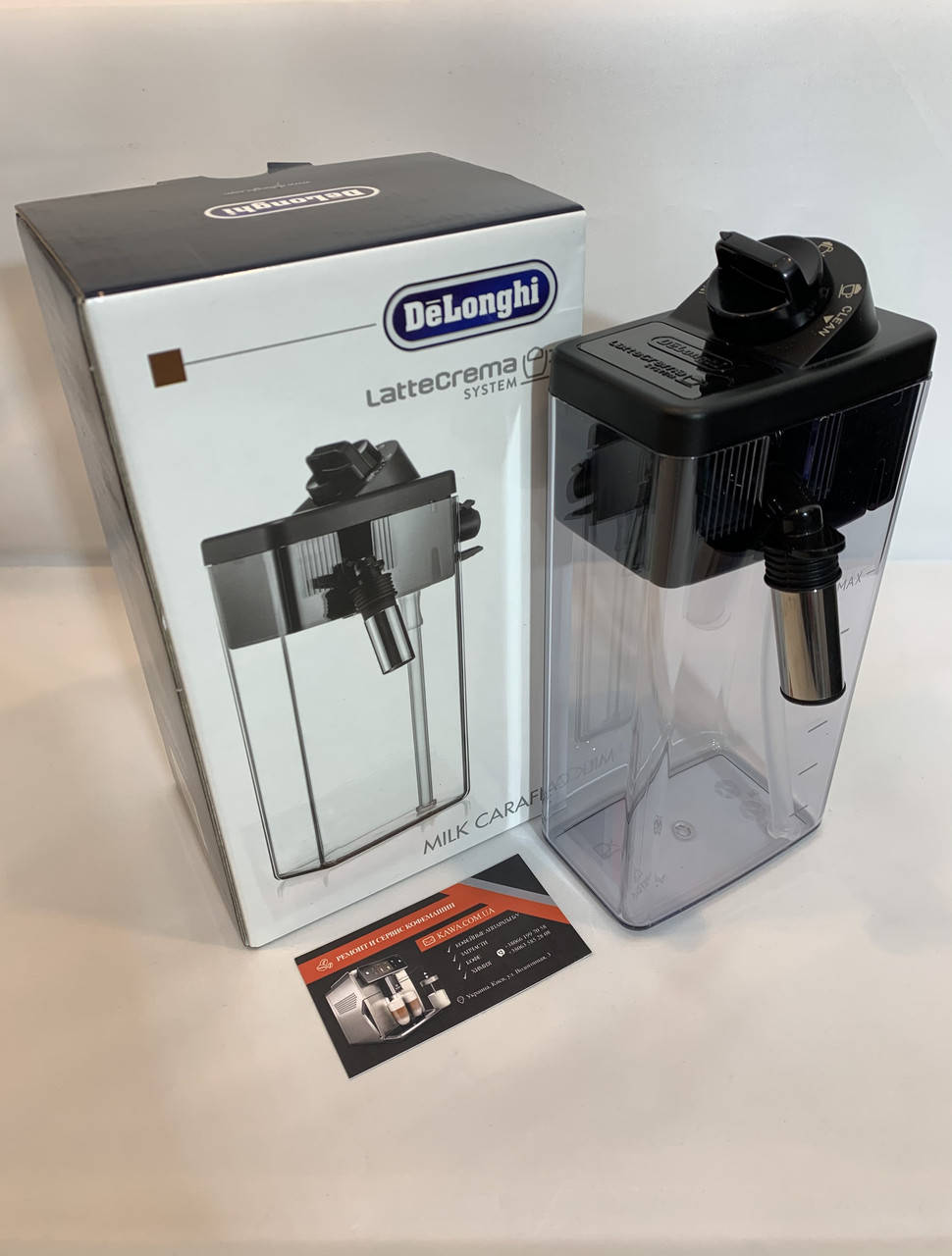 

Молочник DLSC012 для кофемашины Delonghi ECAM 23.463, 25.467, 350.75 и тд. 5513296641