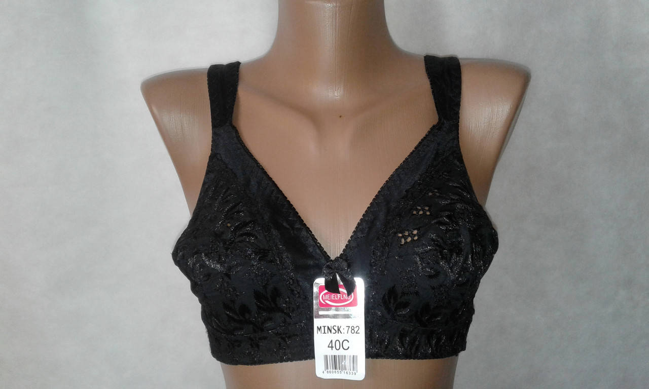 

Бюстгальтеры без косточки чашка С. От 6шт по 66грн, Черный