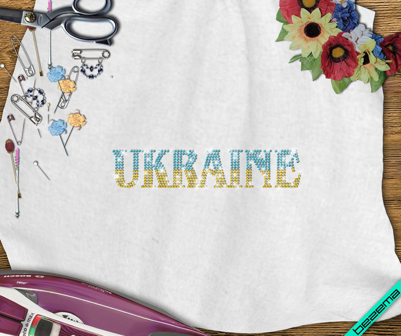 

Картинки на пуховики Ukraine (Стекло,2мм-жел.,2мм-голуб.)