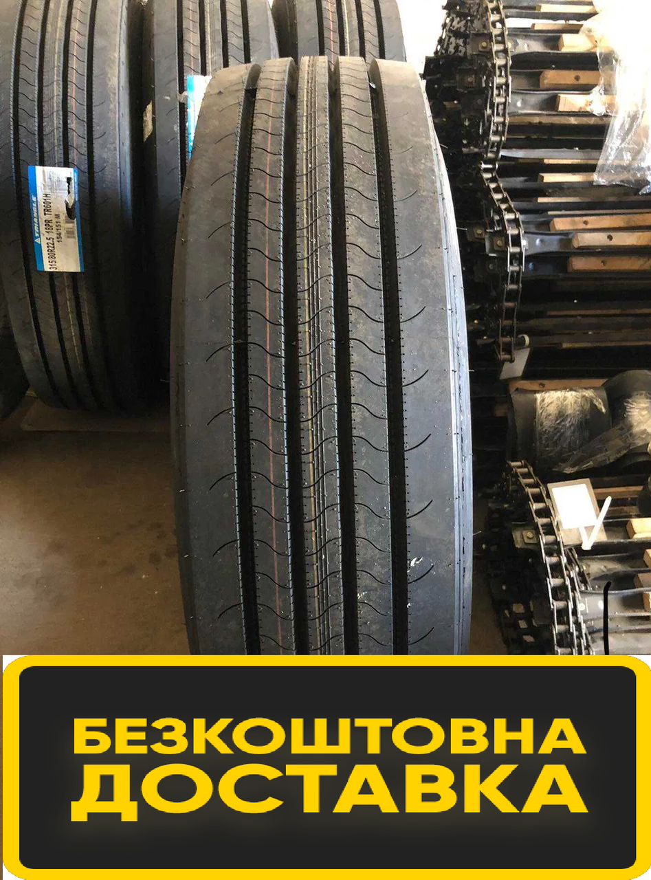 

Грузовые шины 315/80 r22,5 Triangle TR601H