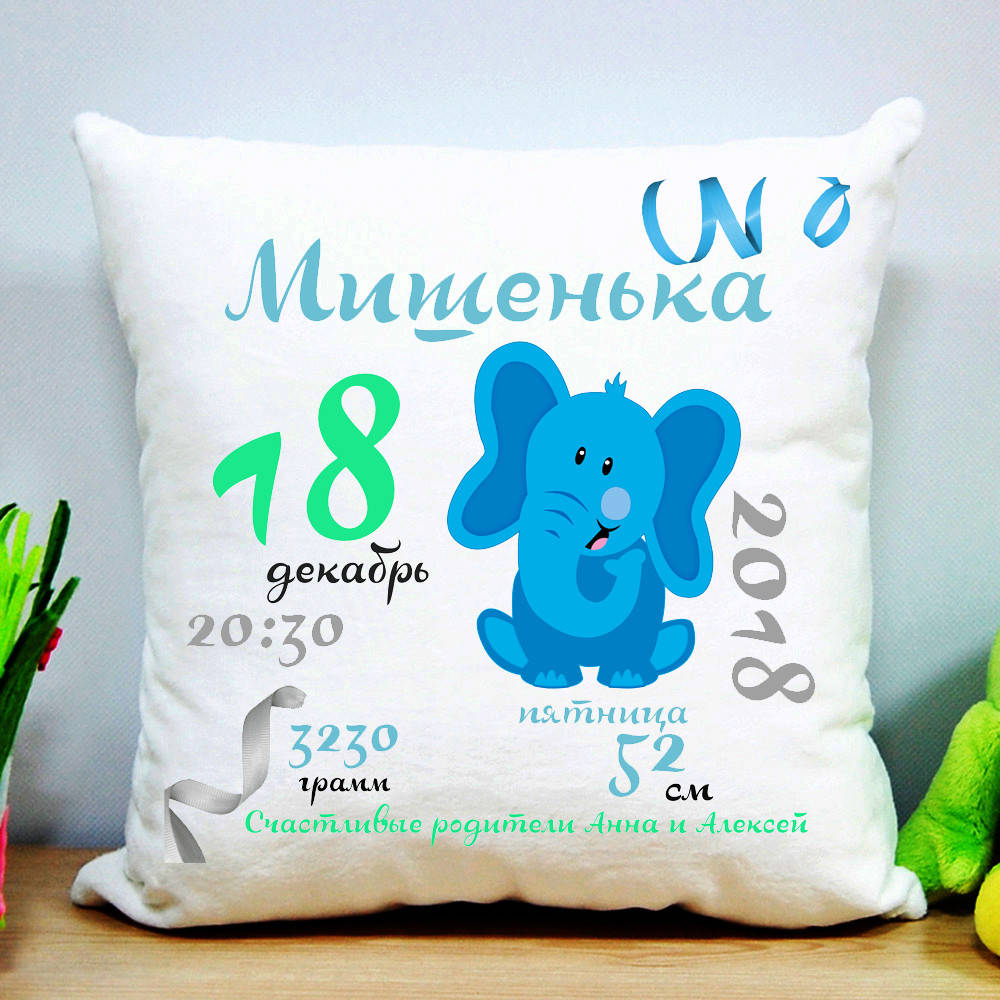 

Подушка метрика "Мишенька"