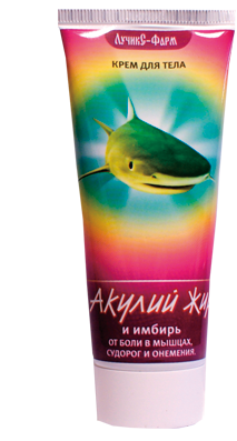 

Акулий жир и имбирь Крем от боли в мышцах, судорог и онемения