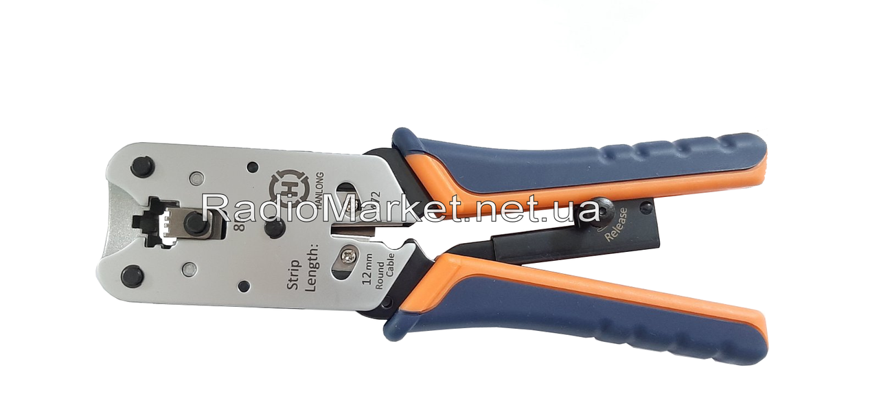 

Инструмент НТ-L2182R, для обжима 8р8с (RJ-45), профессиональный
