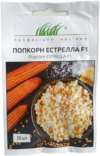 

Семена кукурузы попкорн Эстрелла F1 20 шт. Lark Seeds