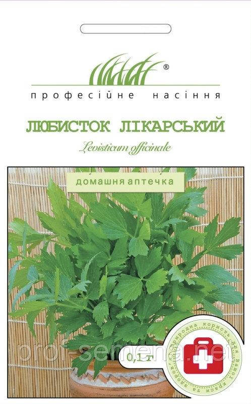 

Любисток лікарський 0,1г. (Професійне насінння)