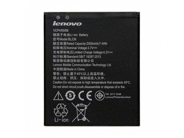 

Батарея Lenovo BL242 A2020 Vibe C A3690 A3860 A3900 A6000 A6010 K3 K30 EM, КОД: 1230197
