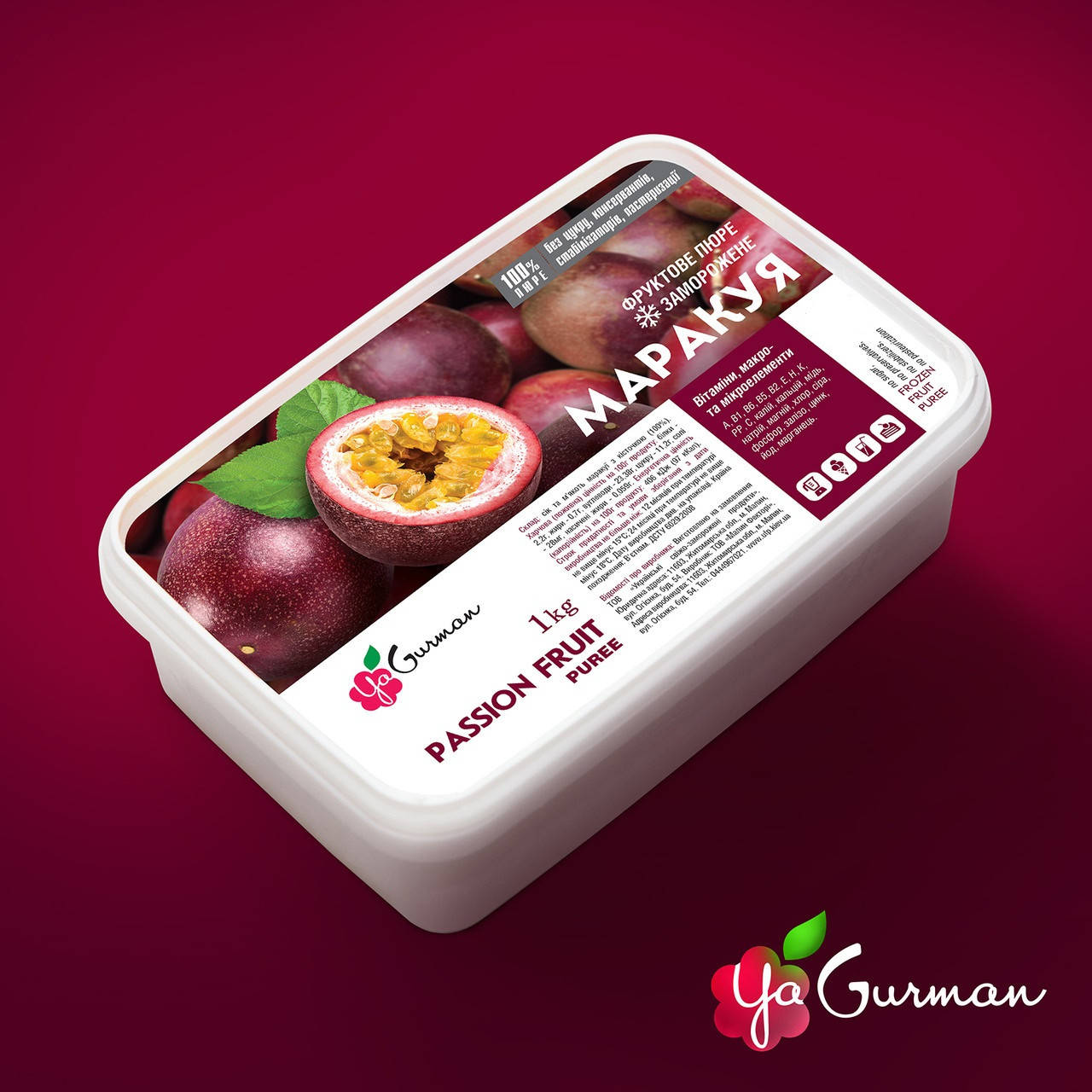 

Маракуйя (з кісточкою), пюре заморожене без цукру, YaGurman 1кг