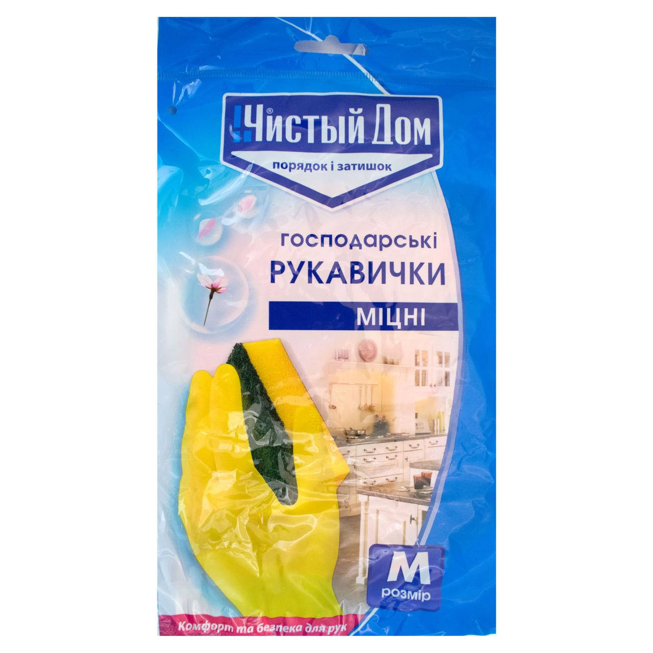

Перчатки хозяйственные размер М Чистый дом, Желтый