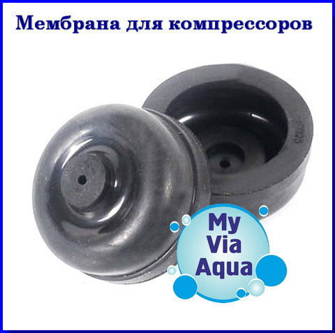 

Мембрана для компрессора Atman Rambo EP-8500
