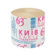

Т.папір 8 рул Київ 63, сірий