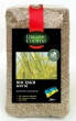 

NATURAL GREEN, Отруби пшеничные, 200 г