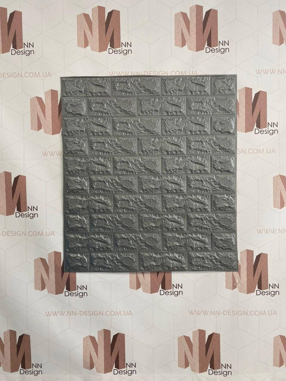

Декоративная стеновая 3Д панель самоклейка под кирпич серая 77*70 см 5 мм NNDesign