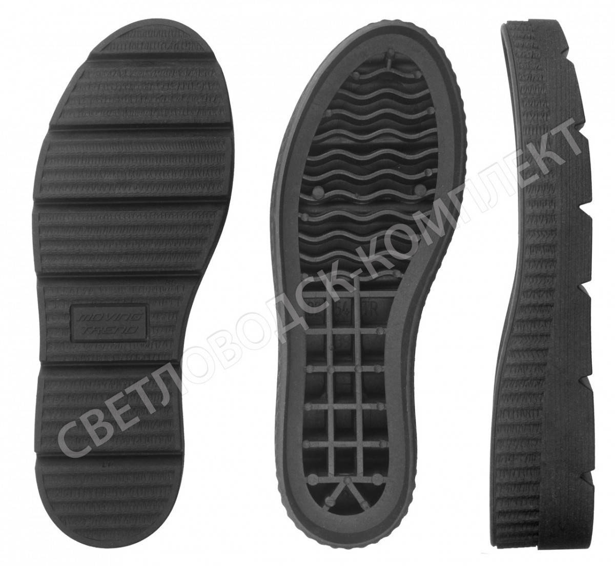 

Подошва для обуви TR-8254 черная, Черный