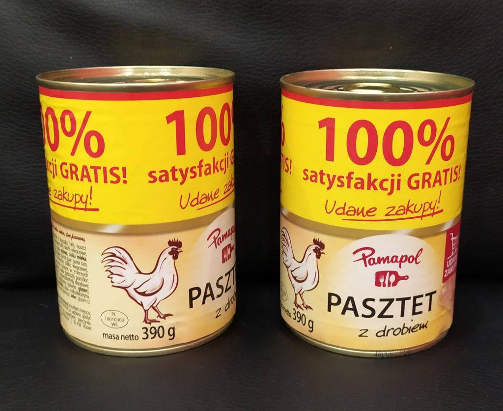 

Паштет Pamapol куриный 390 г Польша