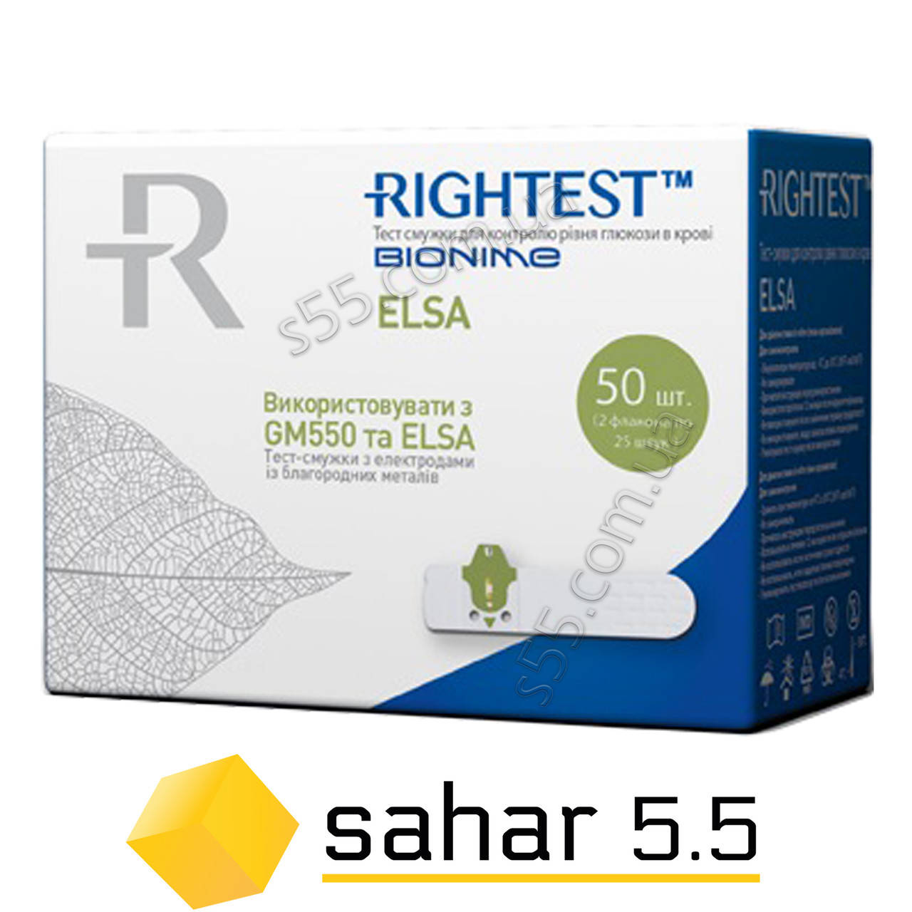 

Тест полоски Бионайм GS550, 50шт.-Bionime Rightest
