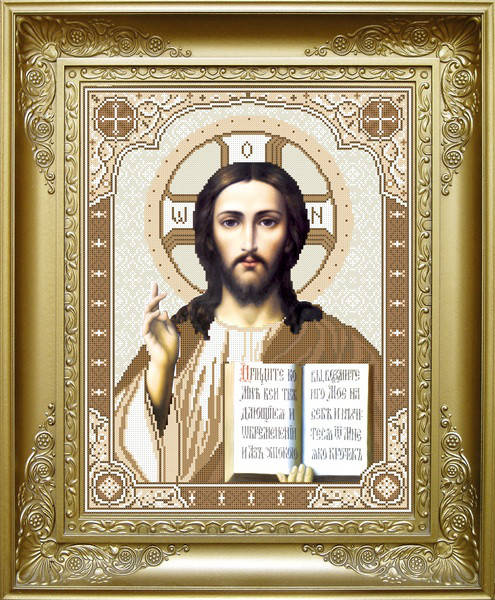 

КРВ-43. Схема Господь Вседержитель