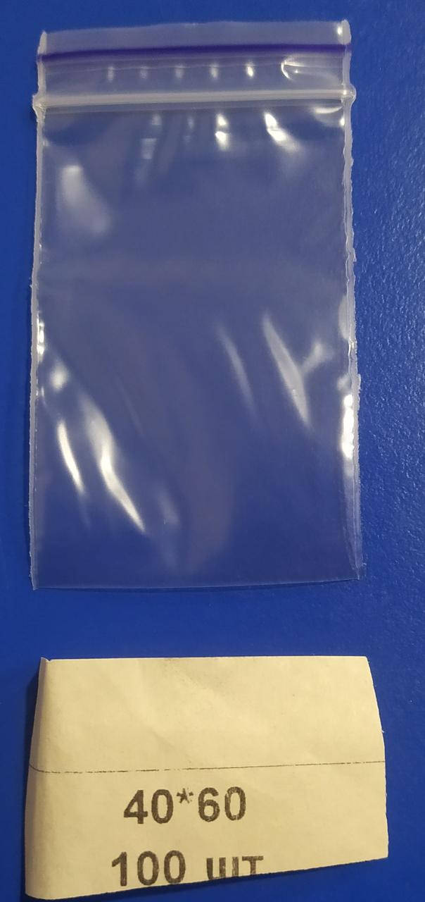 

Пакеты с замком Zip-Lock - 40 × 60