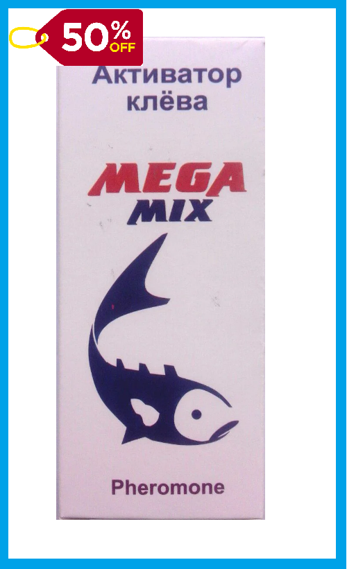 

Mega Mix - активатор клёва с феромонами (Мега Микс)