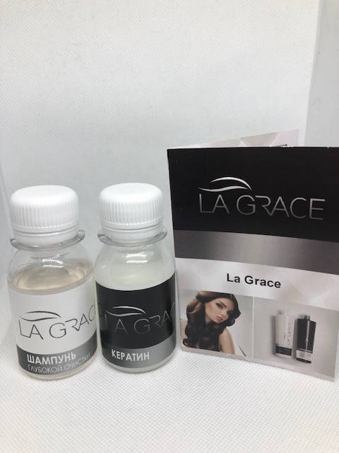 

НАБОР ДЛЯ КЕРАТИНОВОГО ВЫПРЯМЛЕНИЯ ВОЛОС LA GRACE ЛА ГРЕЙС ПО 50МЛ
