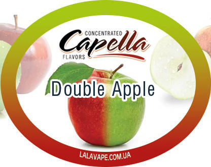

Ароматизатор Capella Double Apple (Двойное яблоко)