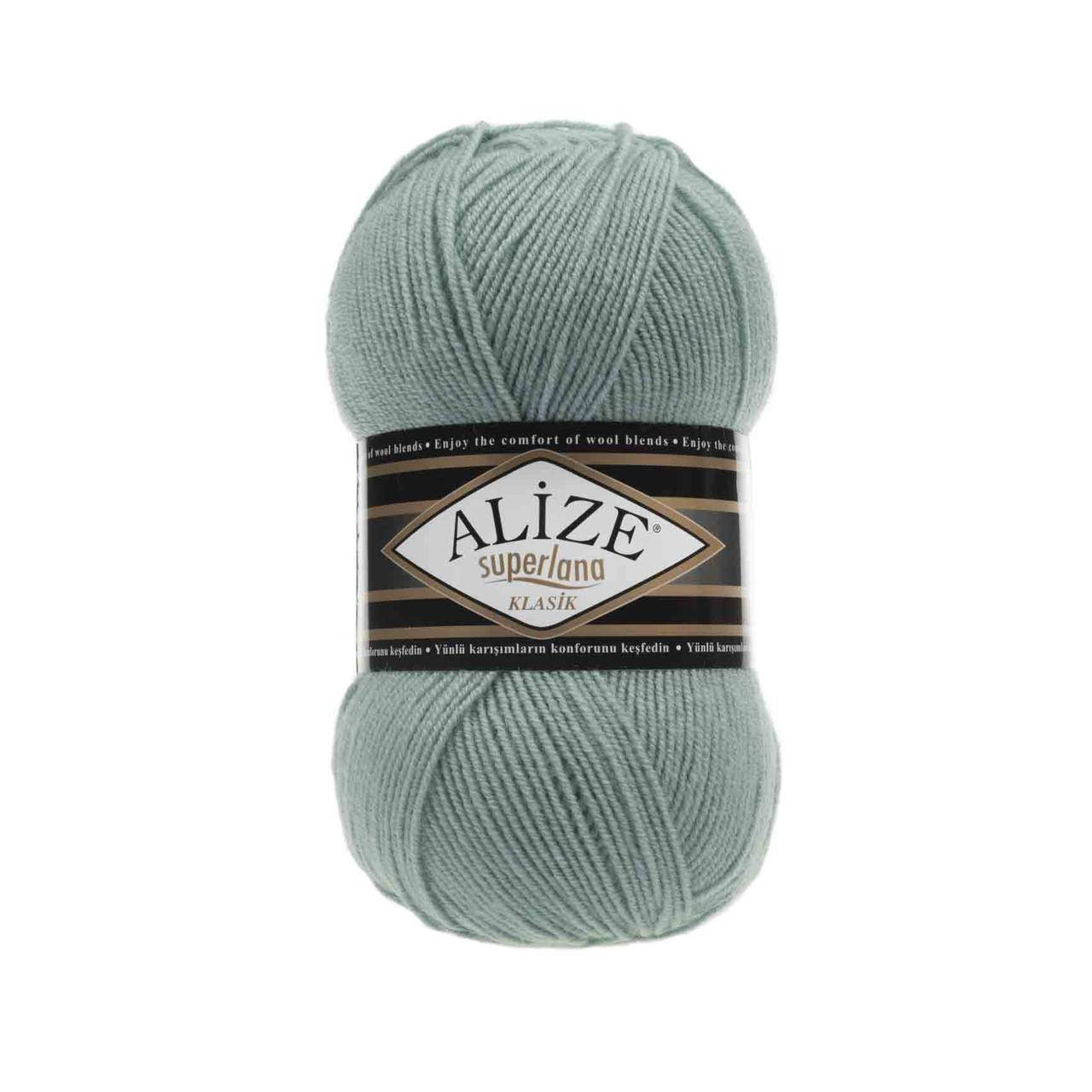 

Alize Superlana Klasik - 463 мята