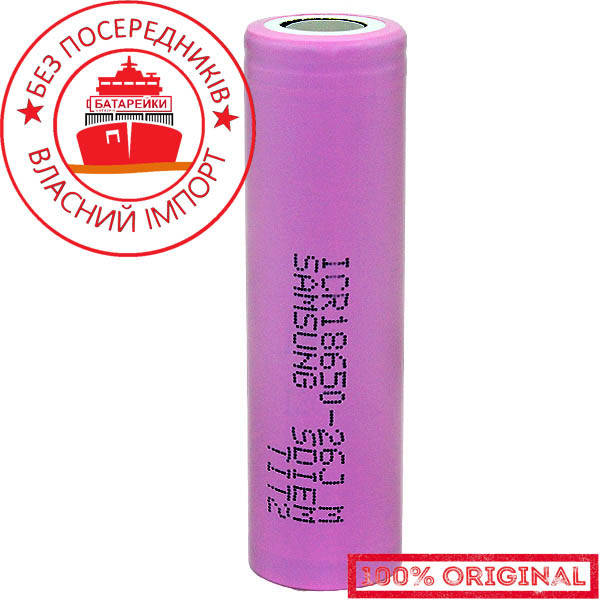 

Аккумулятор Li-ion Samsung 18650 26JM 2600 mAh