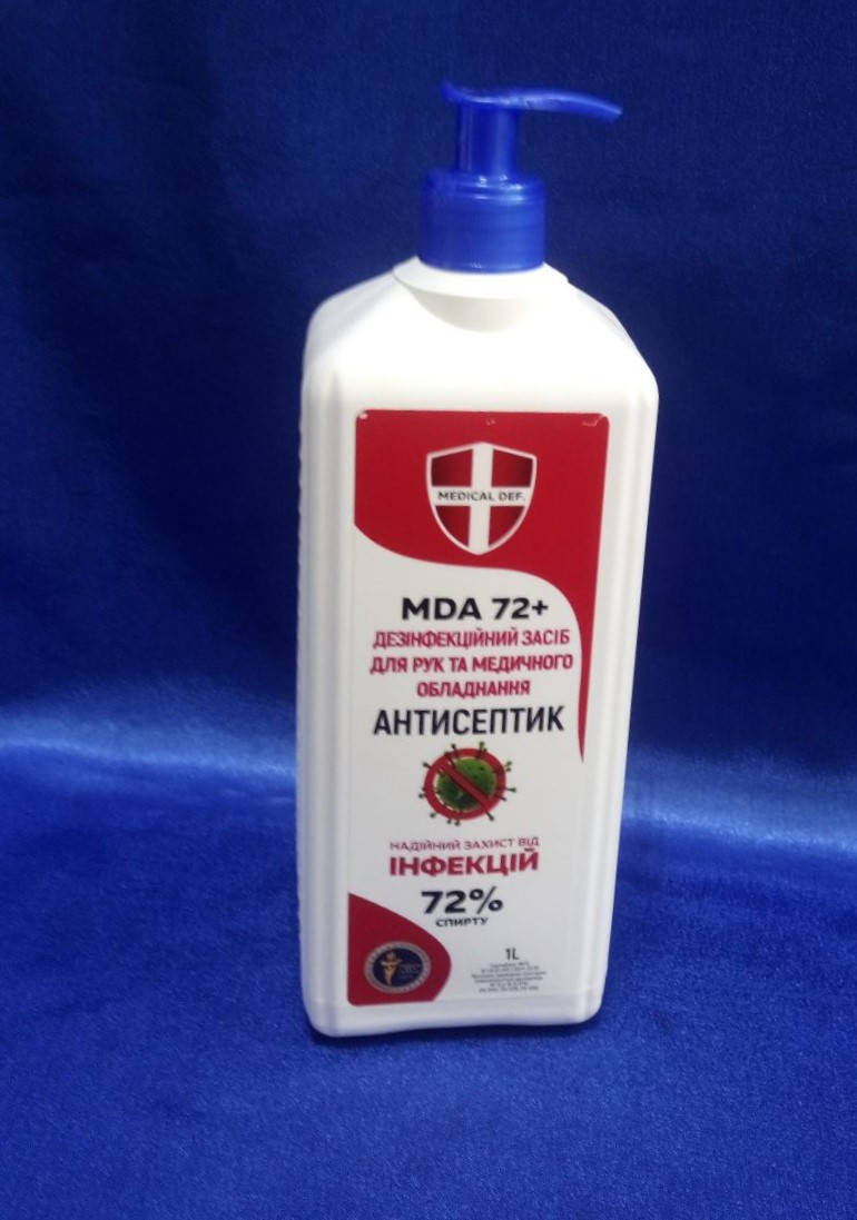 

Антисептик МDА-72+ 1000мл