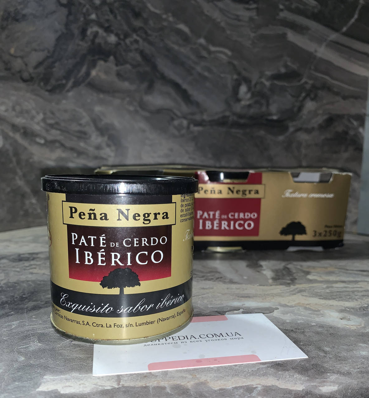 

Паштет Pena Negra Pate de Cerdo Iberico из черной иберийской свиньи 250 грм