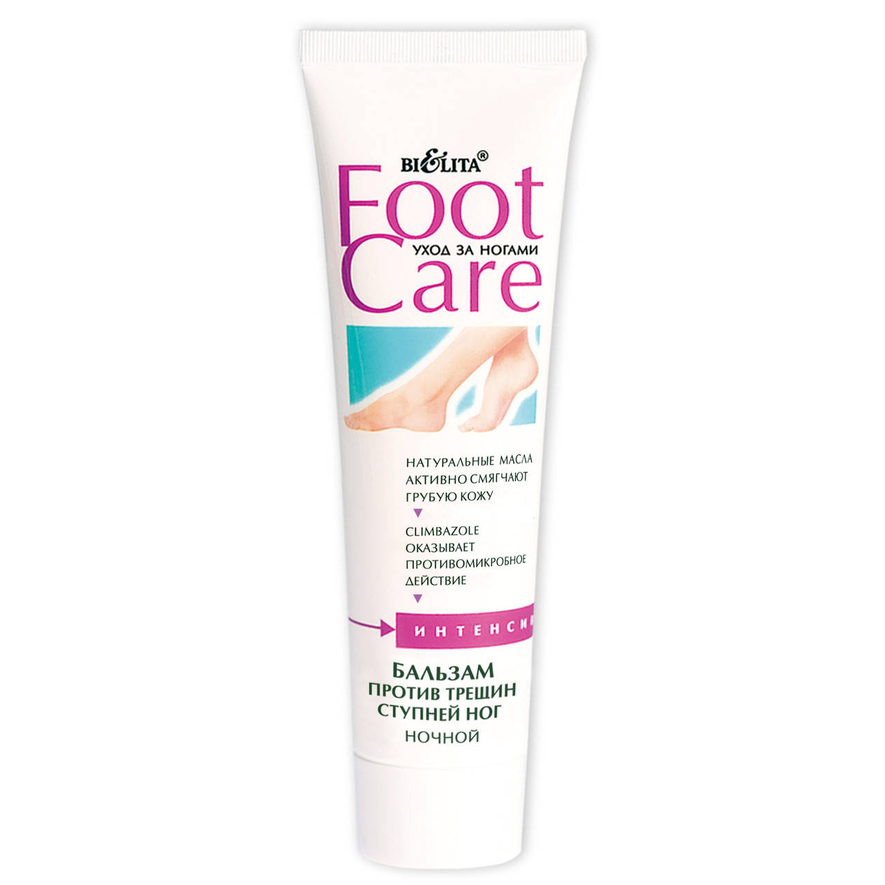 

Бальзам против трещин ступней ног ночной Bielita Foot Care 100 мл