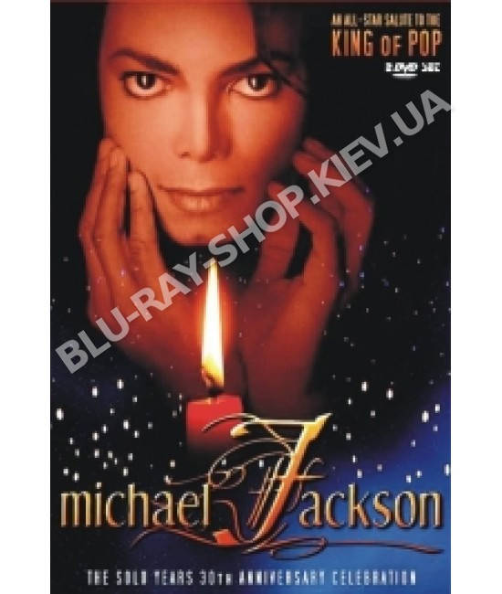 

Michael Jackson - ALL of 30th Anniversary Concert [DVD]