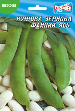 

Семена фасоли кустовой зерновой Файный Ясь 20 г