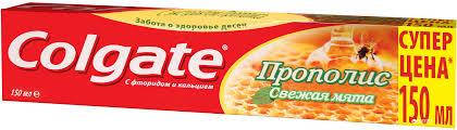 

Colgate 150 мл. Прополис и свежая мята