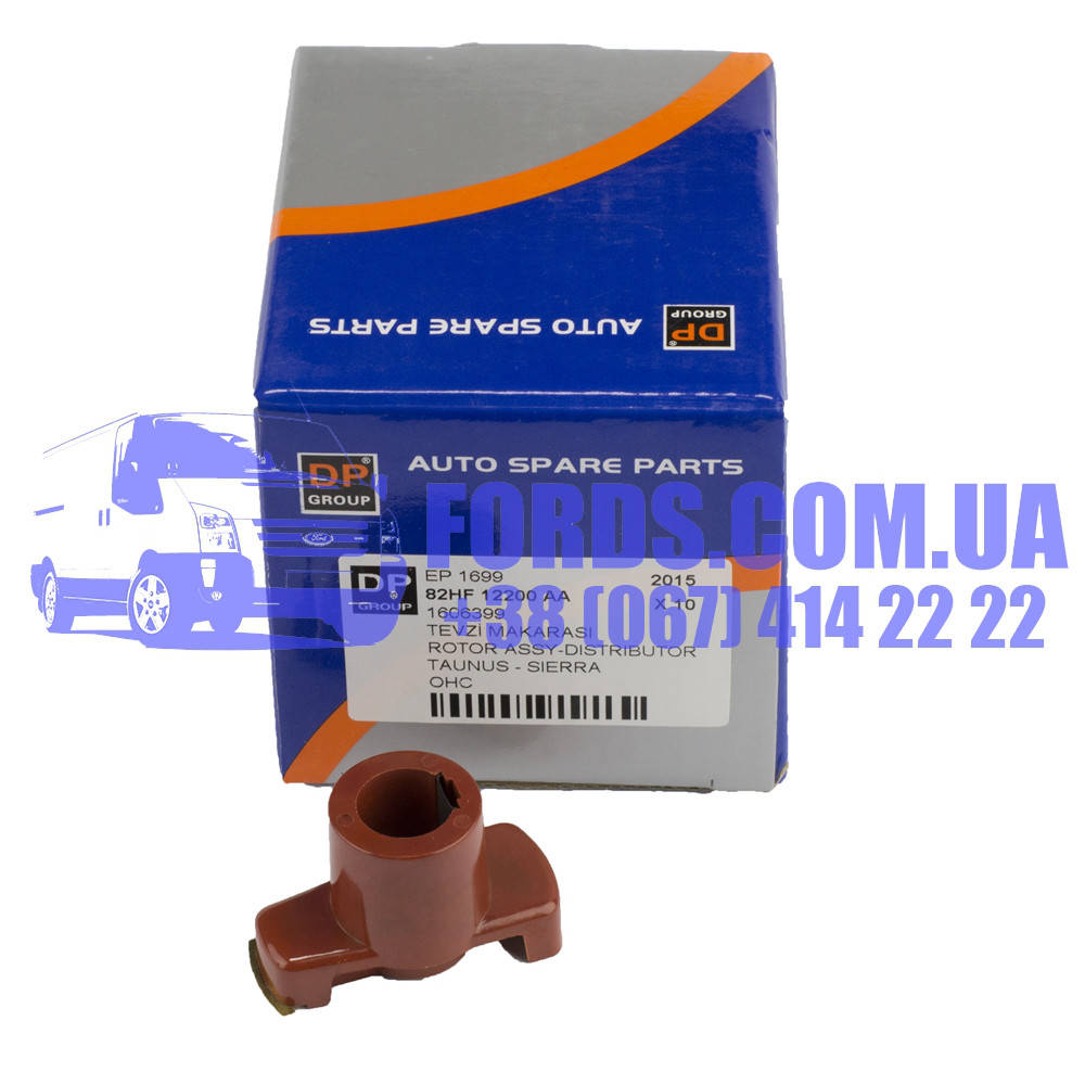 

Бегунок распределителя зажигания FORD ESCORT/TAUNUS/SIERRA/SCORPIO/FIESTA (OHC) (1606399/82HF12200AA/EP1699)
