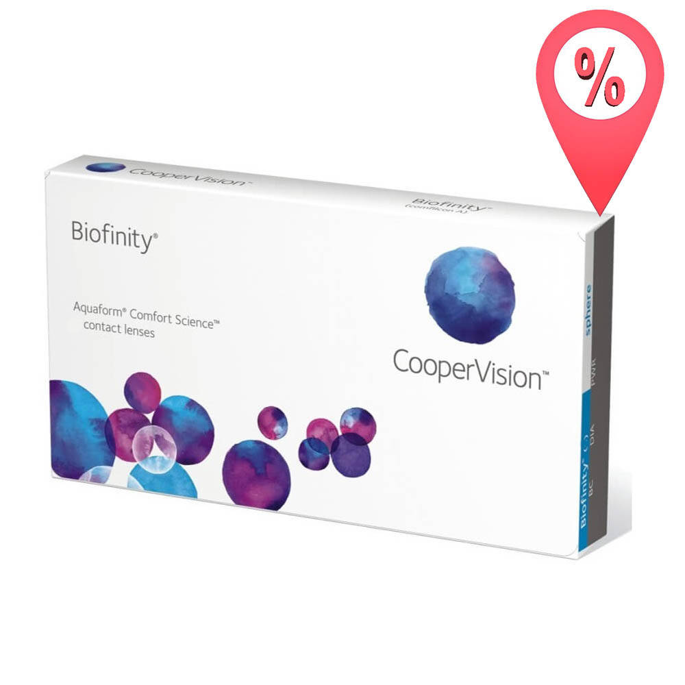 

Контактные линзы Biofinity CooperVision 3 шт
