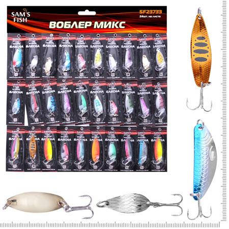 

Набор блесна для рыбалки микс 30 штук на листе Sams Fish SF23733, Розовый