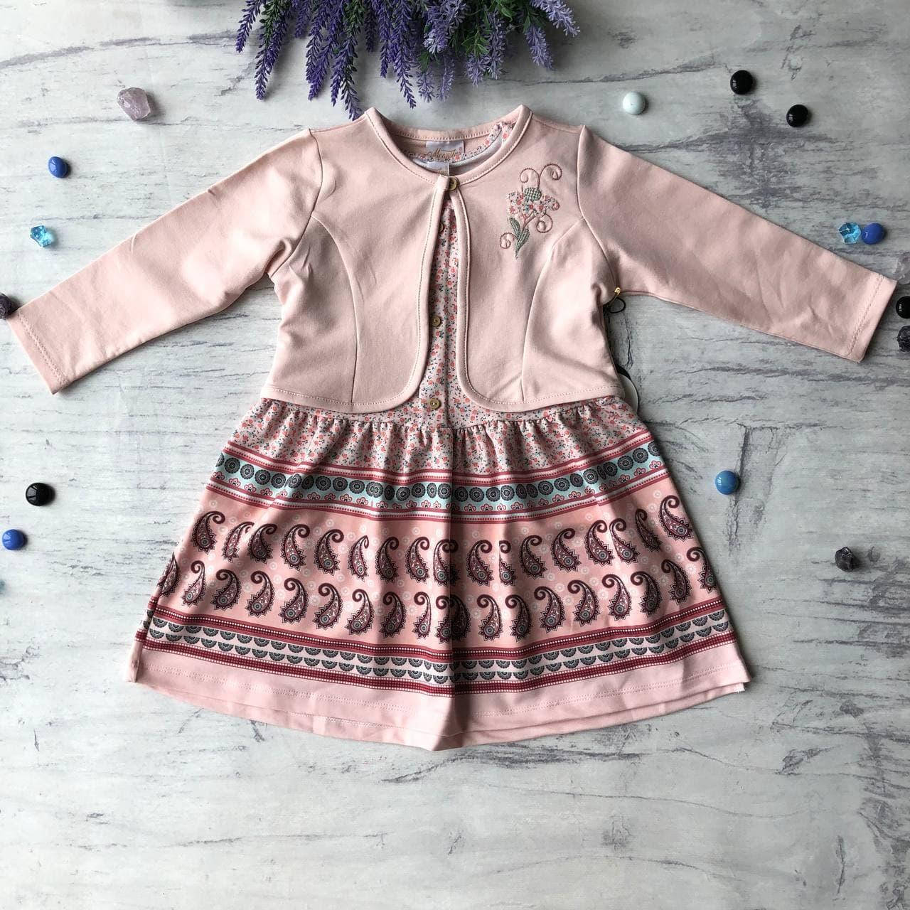 

Летний сарафан со с кофтой 34. Размер 122 см, 128 см, 140 см, Розовый