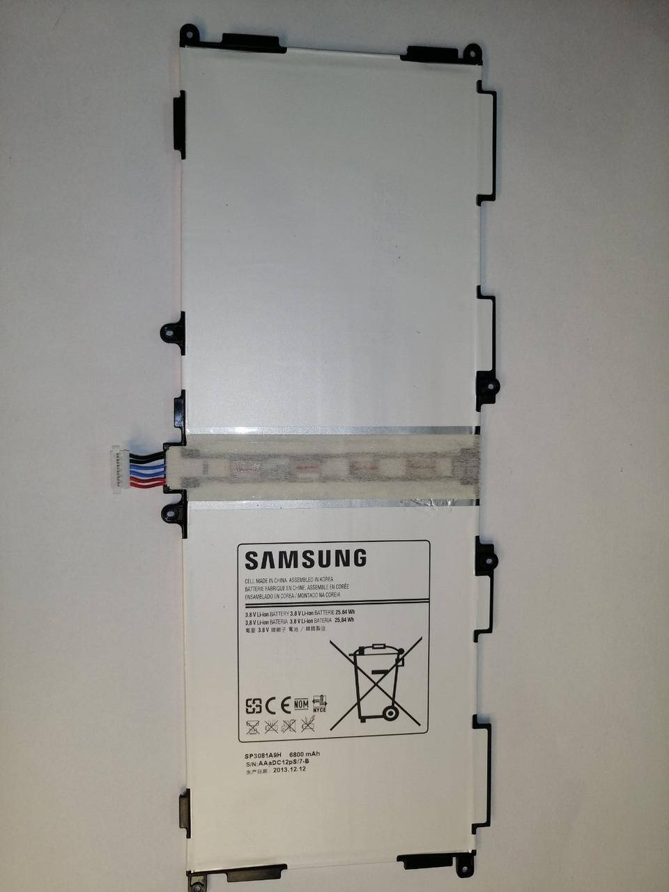 

Аккумулятор для планшетов Samsung T530 Galaxy Tab 4 10.1, T531 Galaxy Tab 4 10. сервисный оригинал