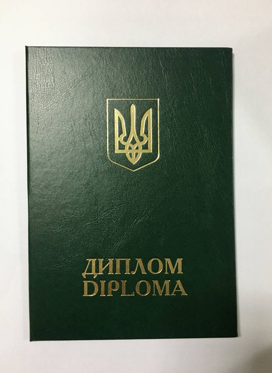 

Обложка для диплома мягкая зеленая А5, Зелёный