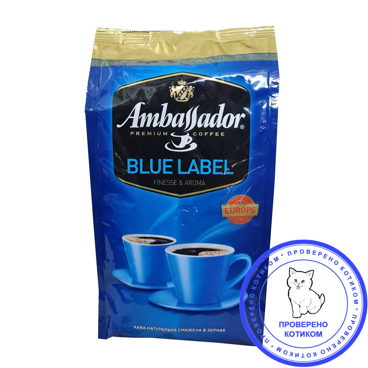 

Кофе в зернах Ambassador Blue Label, 1кг (6 шт./ящ.)