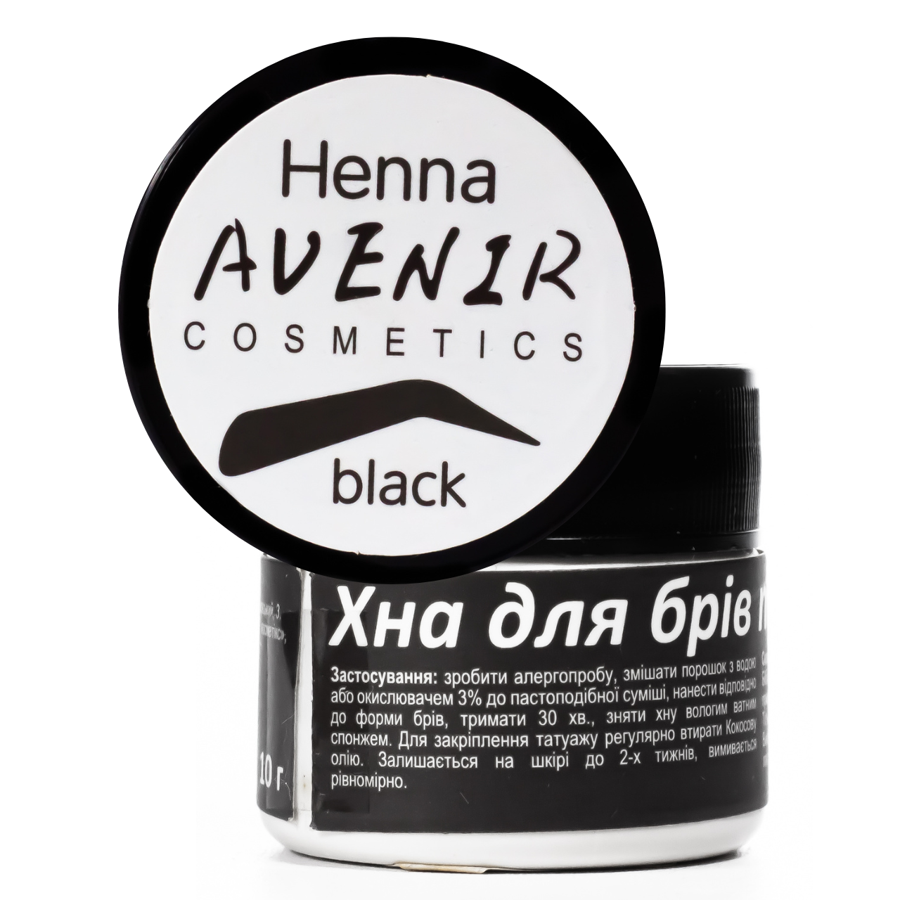 

Хна индийская для бровей и био-тату Avenir 10 гр № 01 чёрная