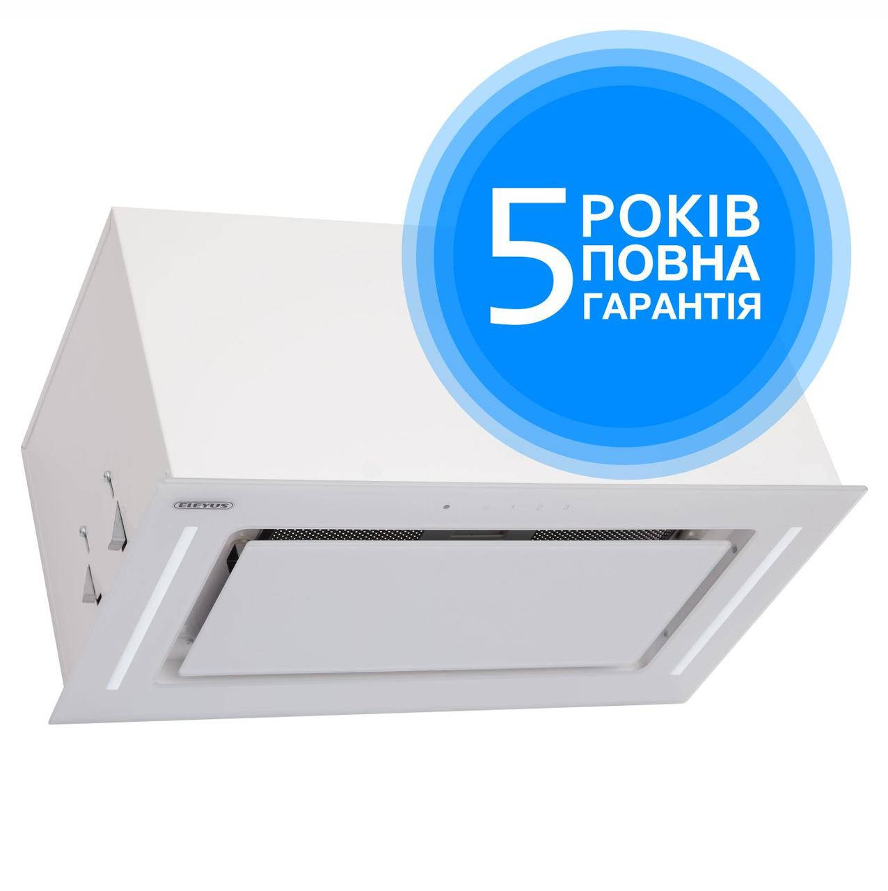 

Витяжка вбудовувана кухонна ELEYUS GEMINI 800 LED 52 WH (біла)