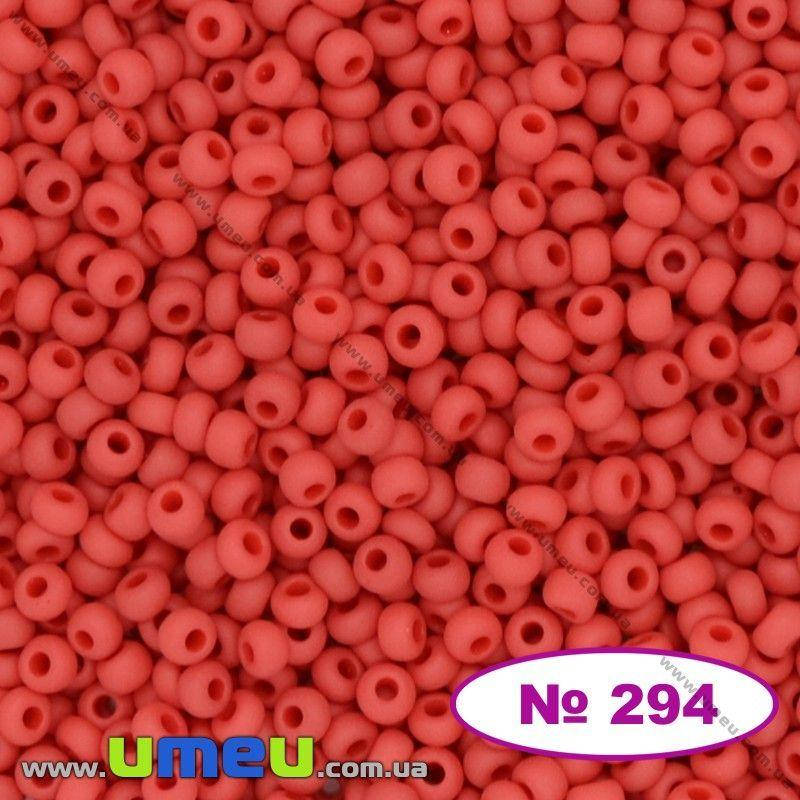 

Бисер чешский №294/93170, Красный, Матовый натуральный, 10/0 (BIS-005790)