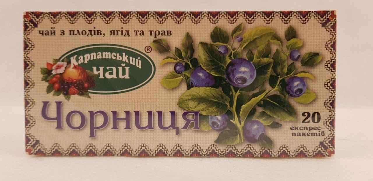 

Чай плодово-ягодный Карпатский Чай Черника в пакетиках 20 шт по 2 г